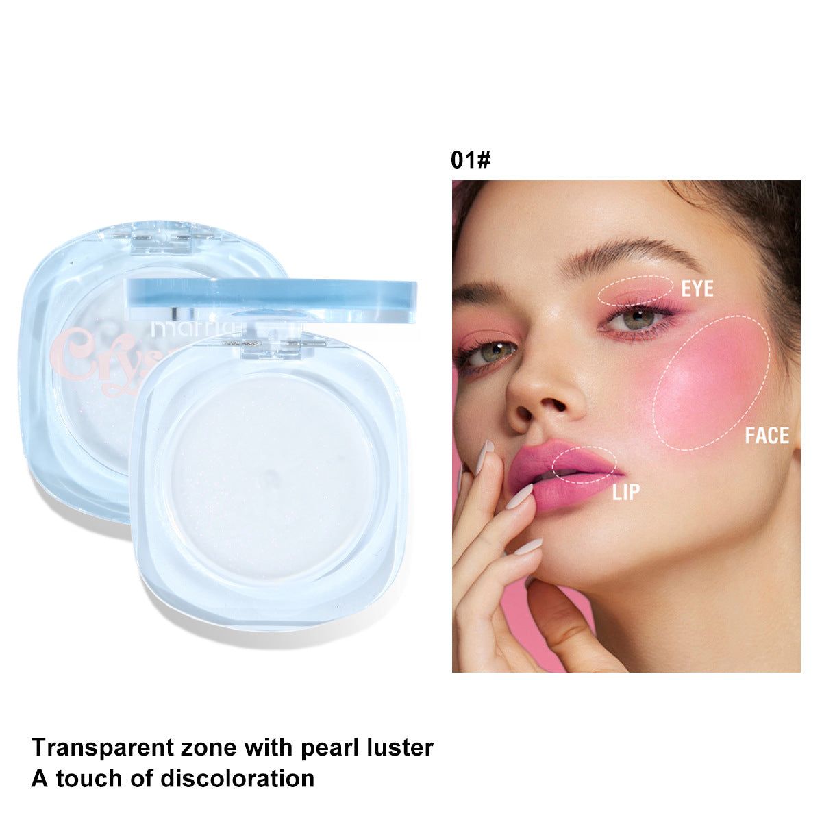 Temperature Change Transparent Crystal Color Change Highlight Blusher